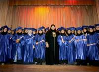 Manchester Islamic Education Trust Manchester Islamic Education Trust